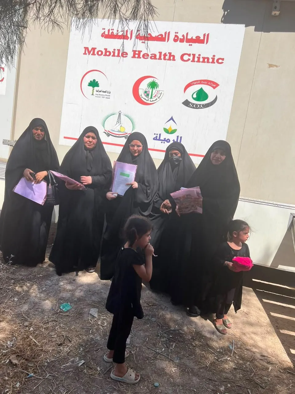 The Mobile Health Clinic team on an outreach visit