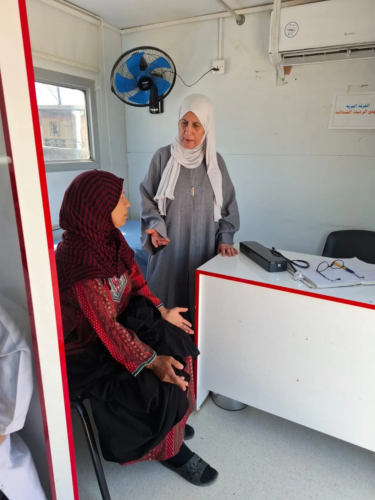 Reception, Mobile Health Clinic