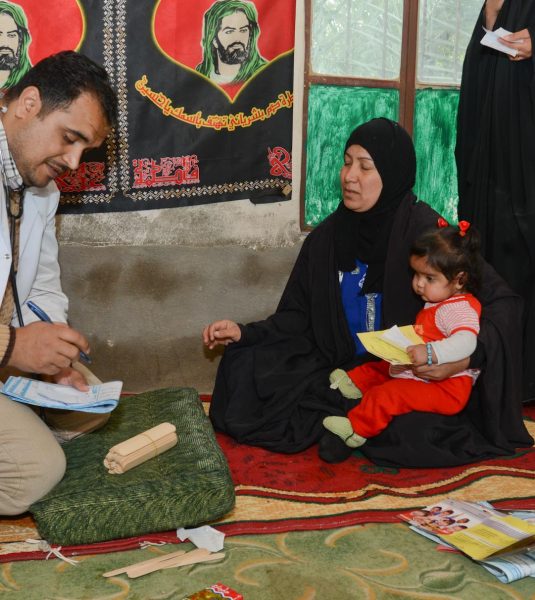 AMAR / Majnoun funded Mobile clinic visit to villages near Al-Qurna